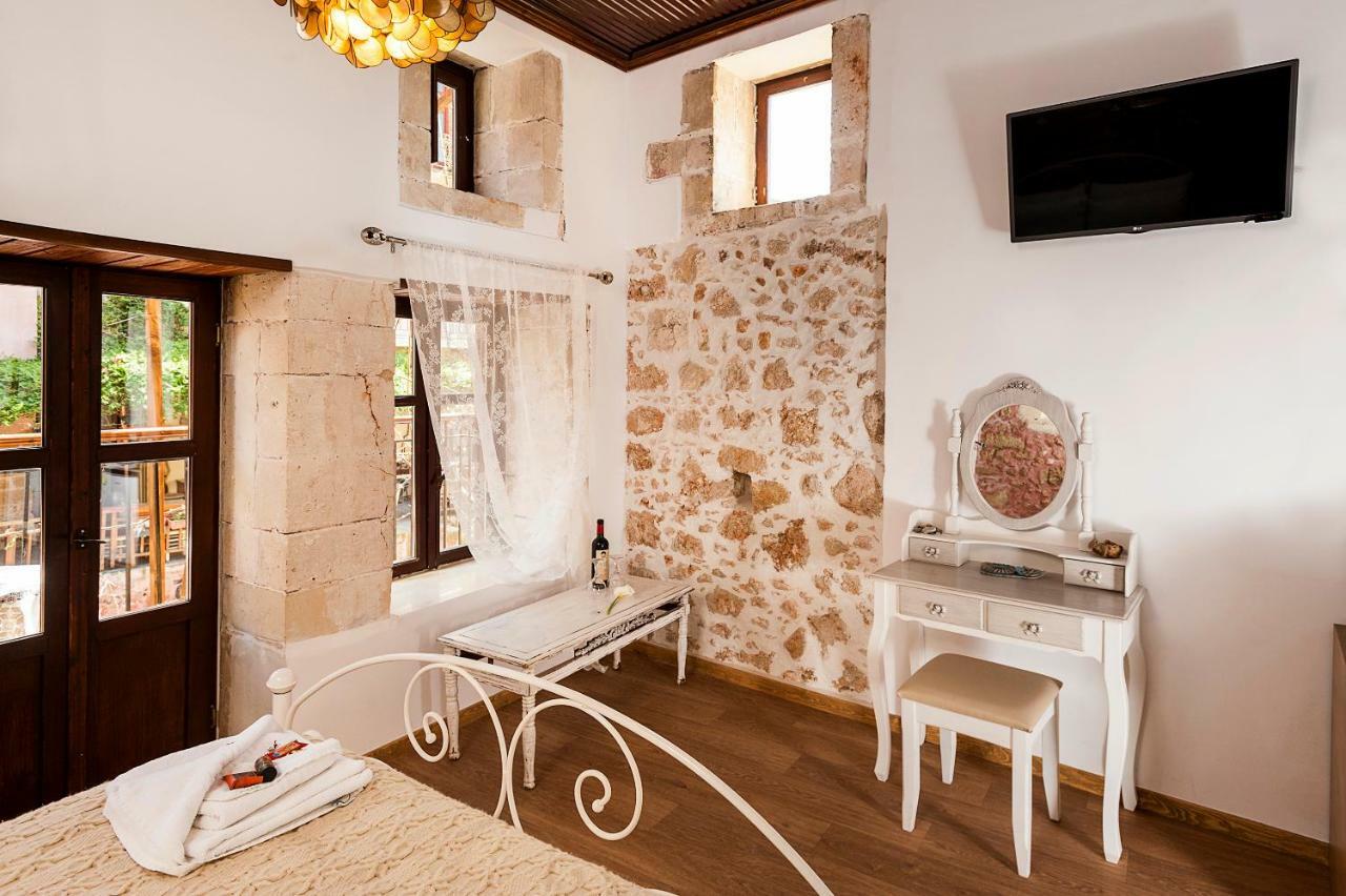 Hamam Sifaka * Hania